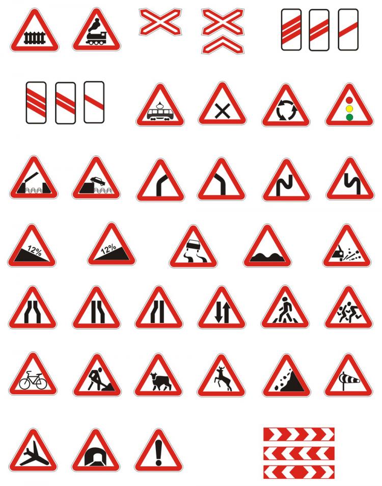 free vector Russian version of the road identification signs vector