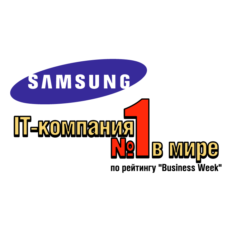 free vector Samsung 4