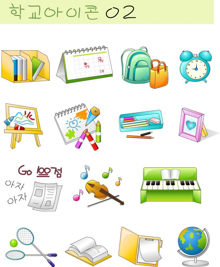 free vector School items icon vector material
