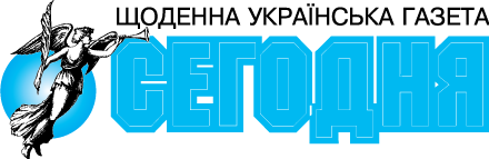 free vector Segodnya newspaper UKR logo