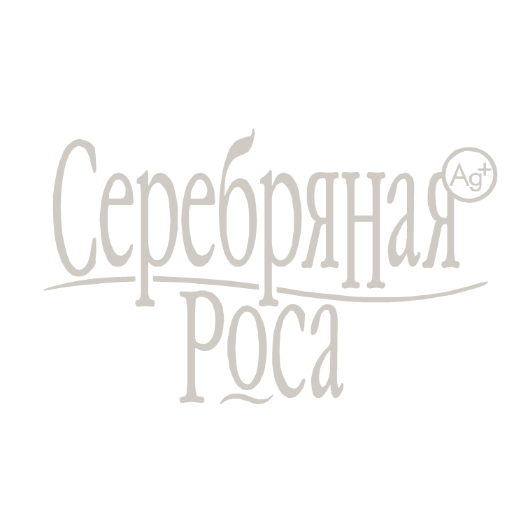 free vector Serebryanaya rosa 0