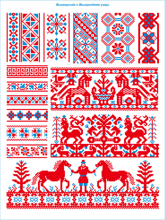 free vector Several European classical style lace pattern pixel pattern