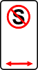 free vector Sign No Standing clip art