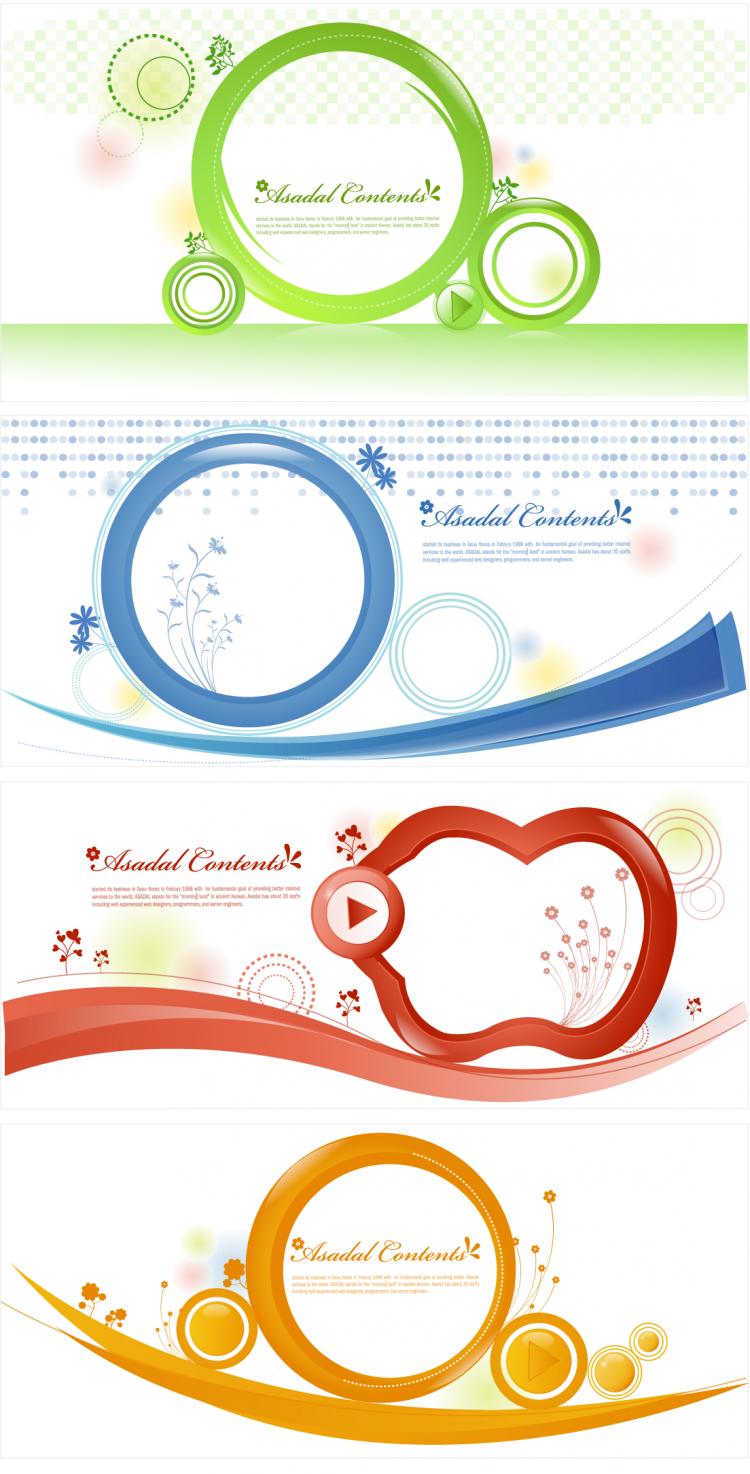 free vector Simple graphics vector 14