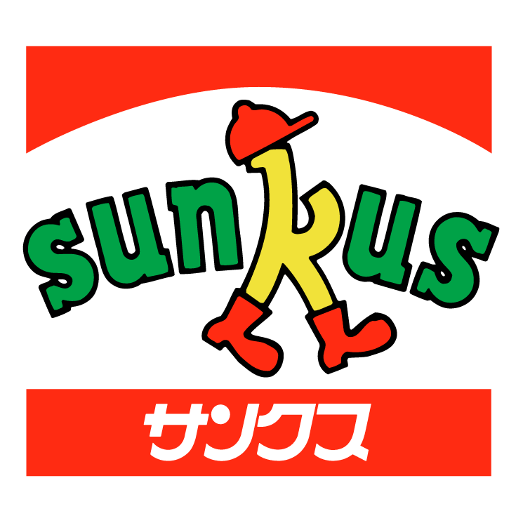 free vector Sunkus 0