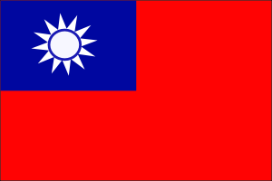 free vector Taiwan Flag clip art