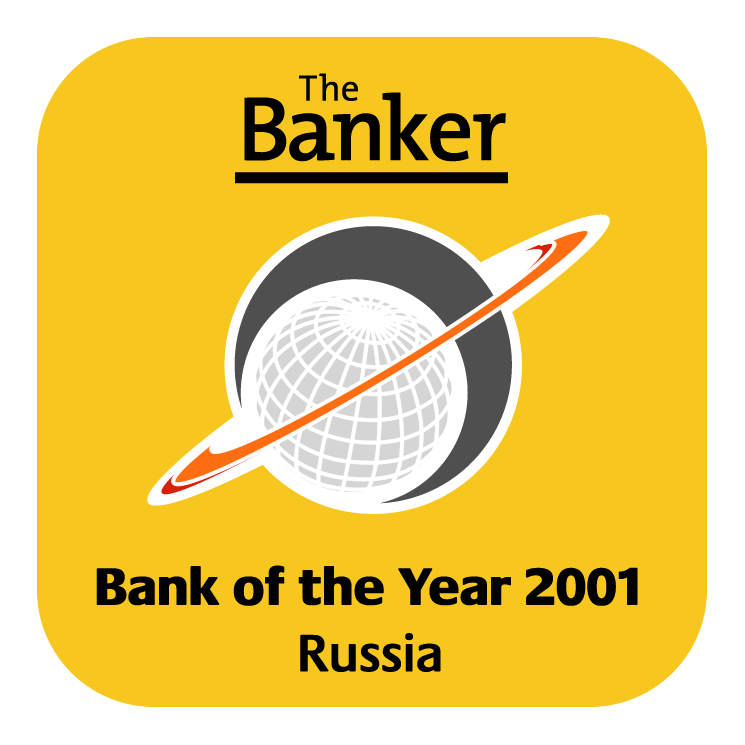 free vector The banker award 0