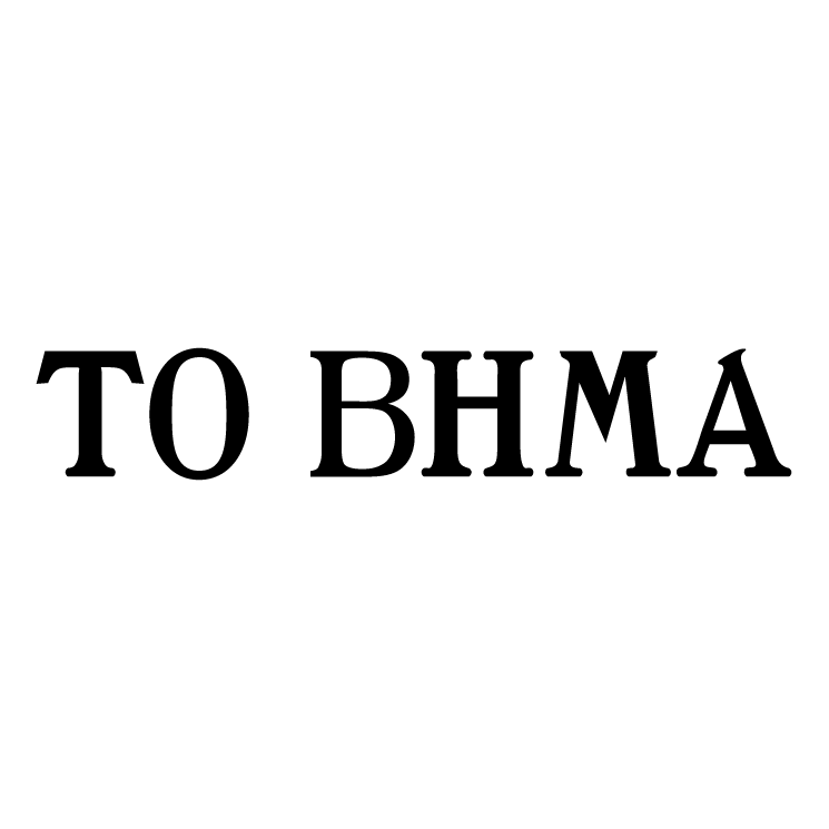 free vector To bhma