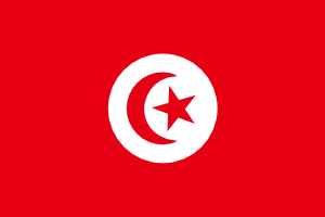 free vector Tunisia clip art