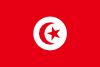 free vector Tunisia clip art