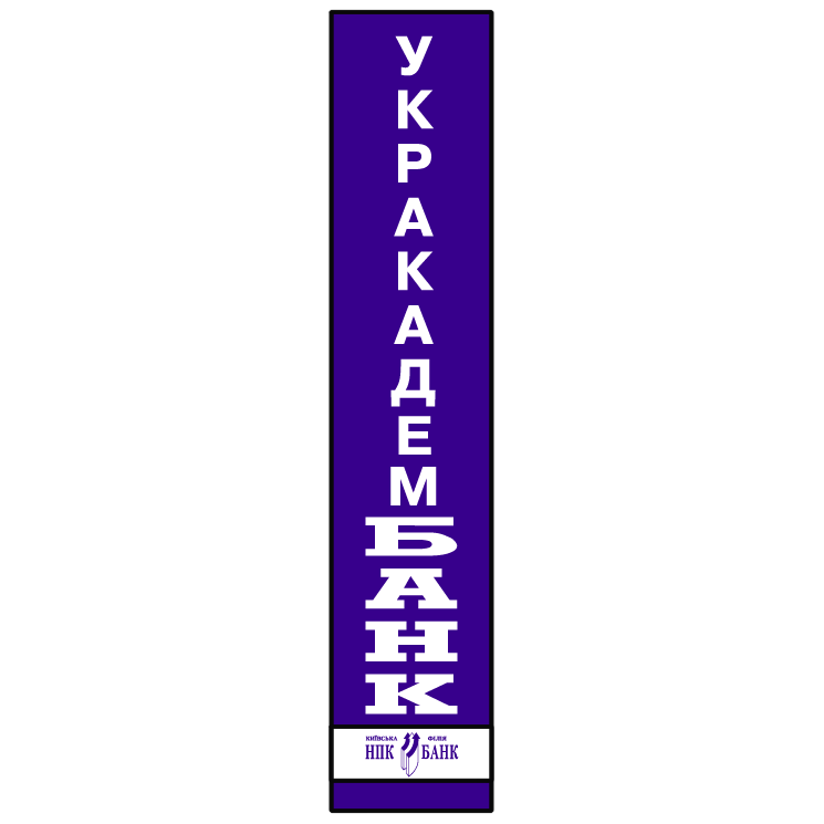 free vector Ukracadembank