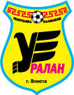 free vector Uralan logo