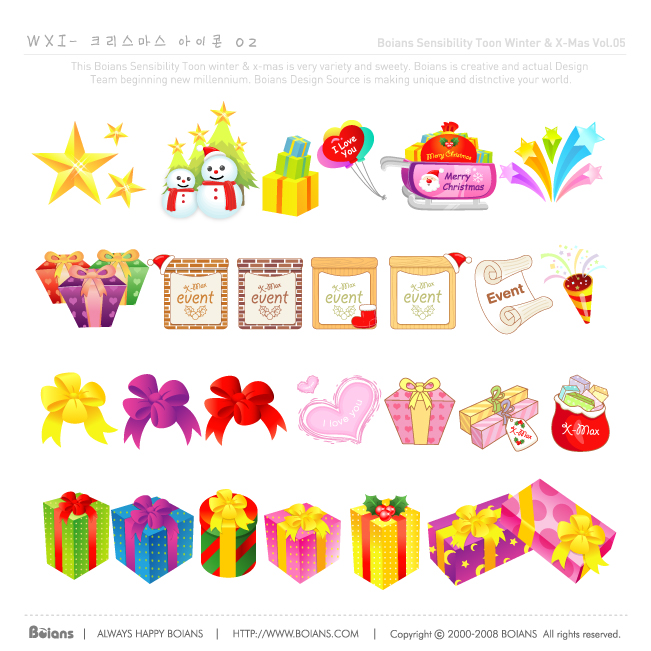 free vector Variety christmas gift cartoon vector elements and