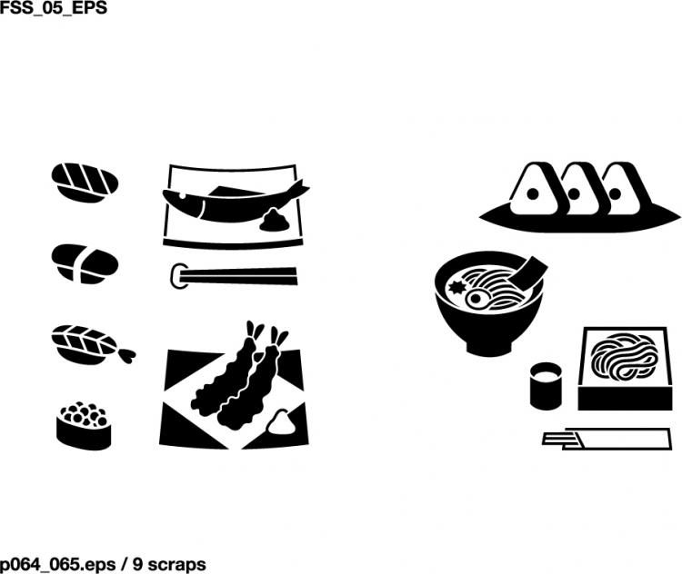 free vector Various elements of vector silhouette food category 59 elements
