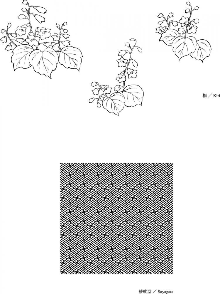 free vector Vector line drawing of flowers-29