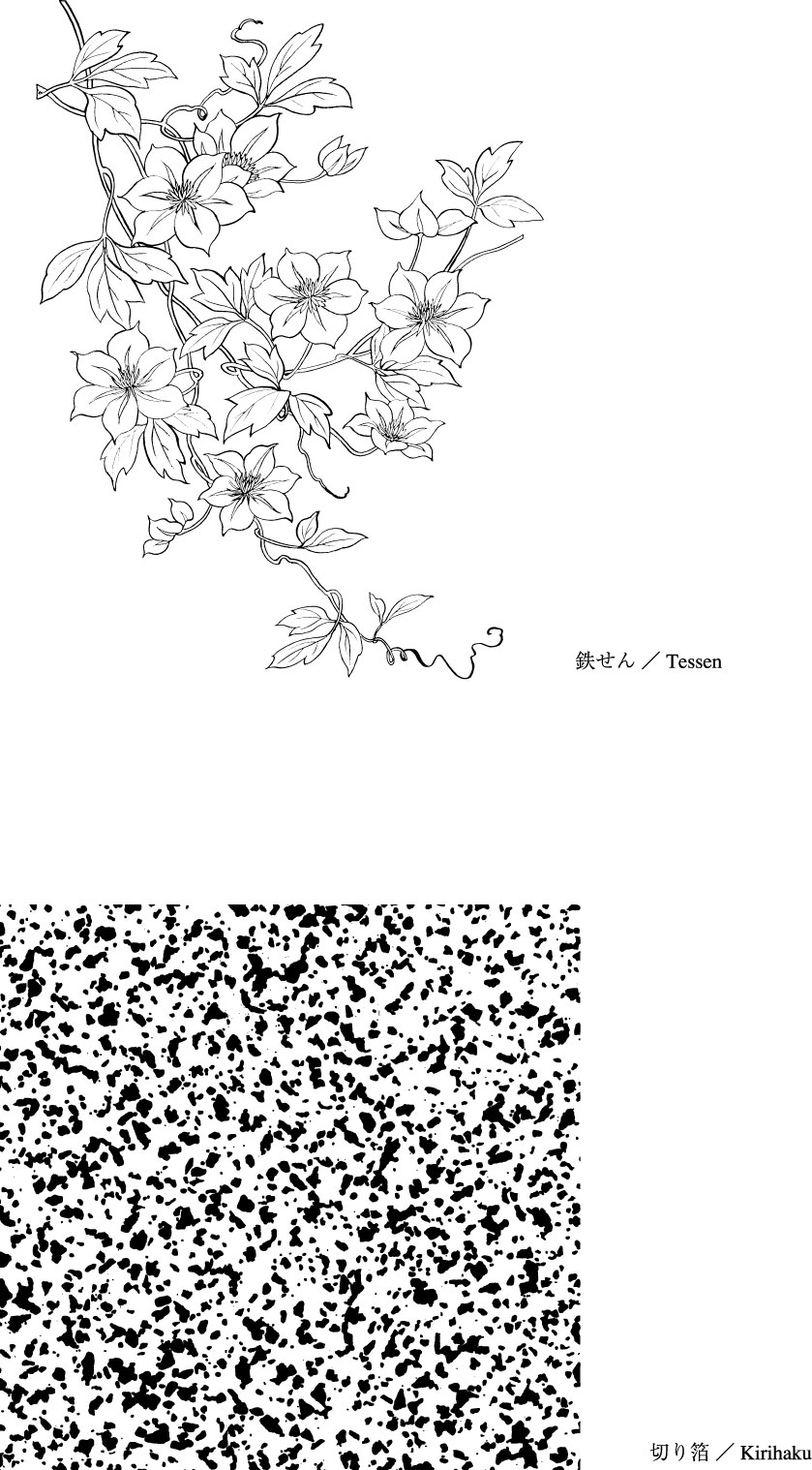 Download line drawing of flowers -50(dandelion, lily) (93562) Free EPS Download / 4 Vector