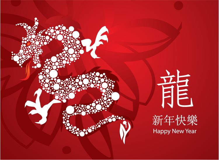 free vector Year of the dragon cards 02 vector