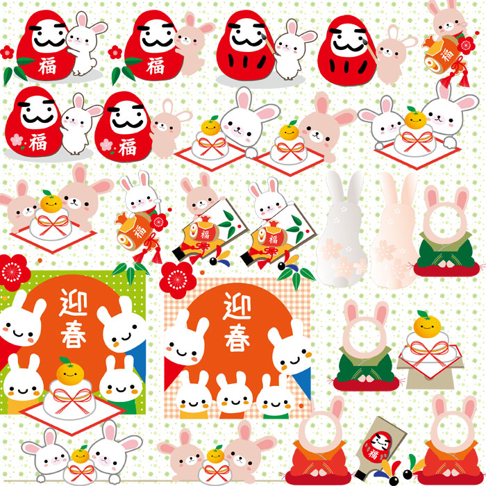 free vector Year of the rabbit chinese new year 2