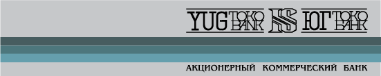 free vector Yug bank logo2