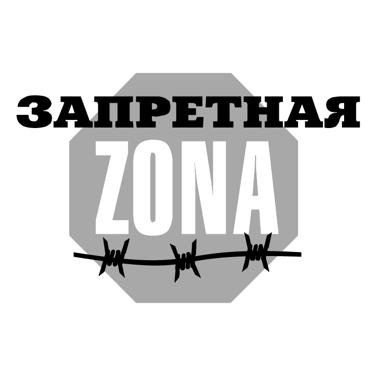 free vector Zapretnaya zona