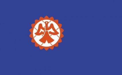 Flag Of Suita Osaka clip art