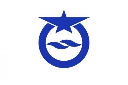 Flag Of Otsu Shiga clip art