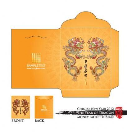 Year of the dragon red envelope template 09 vector