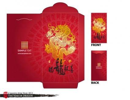 Year of the dragon red envelope template 01 vector