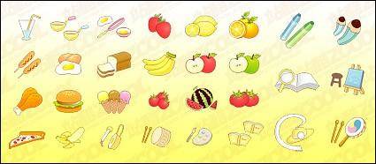 Cute icon vector material goods-1