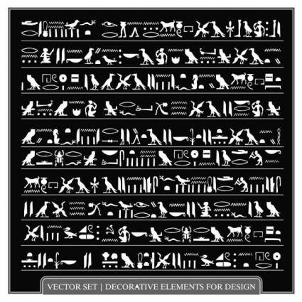 Egyptian pattern 03 vector