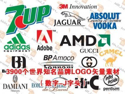 3900 worldrenowned brands logo vector part digitalj prefix