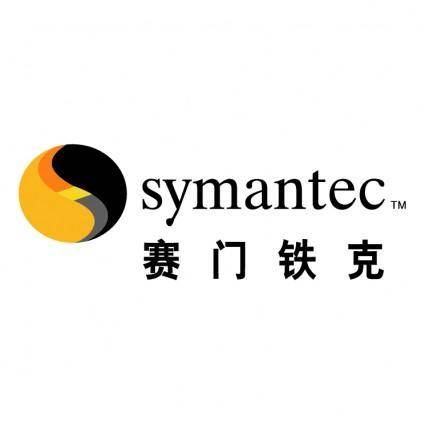 Symantec 2
