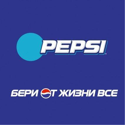 Pepsi 12
