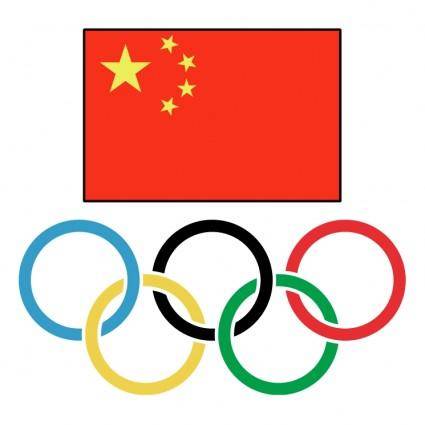 Chinese olympic committee