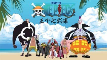 Vector one piece king of the sea under the seven arms
