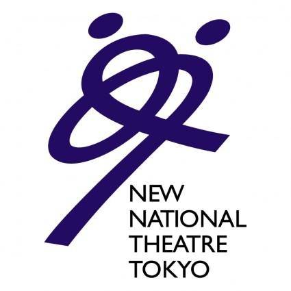 New national theatre tokyo