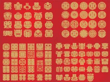 A variety of traditional chinese double happiness vector