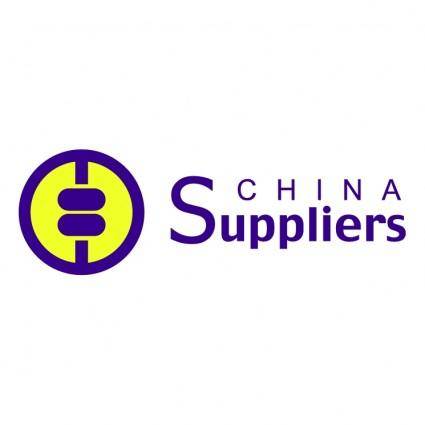 Chinasuppliers