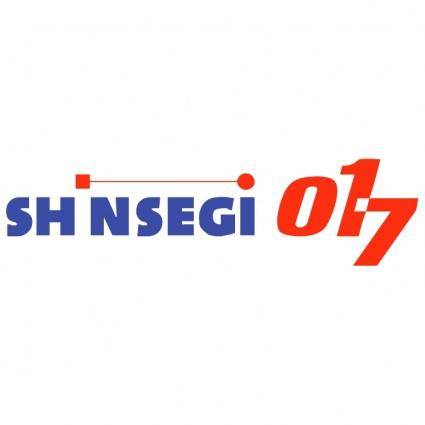 Shinsegi 017