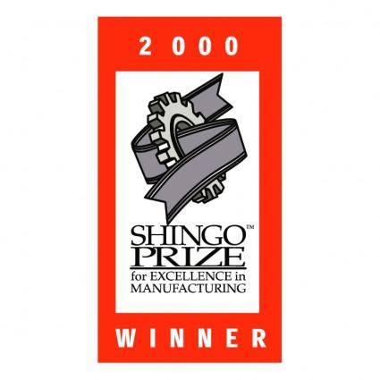 Shingo prize