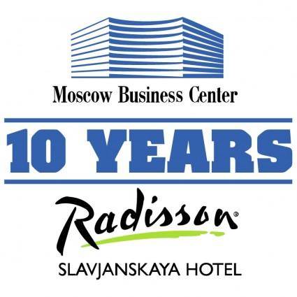 Moscow business center 10 years
