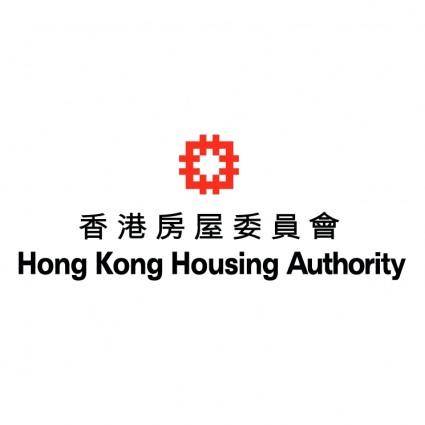 Hong kong housing authority