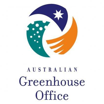 Greenhouse office
