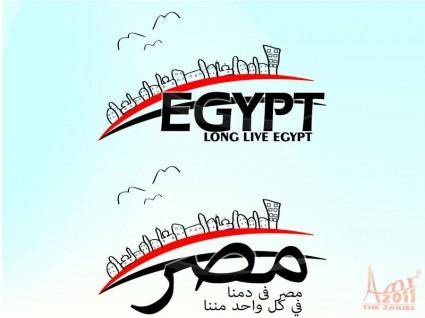 Long live EGYPT