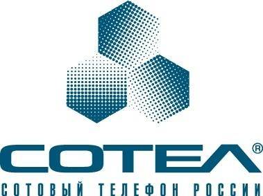 Sotel logo