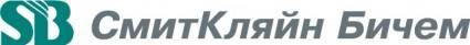 SmithKline logo2 RUS