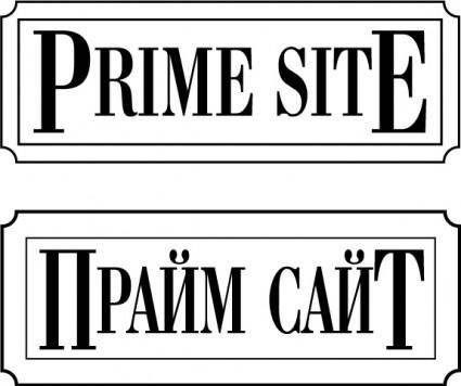 Prime Site logo