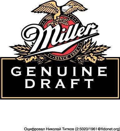 Miller logo2