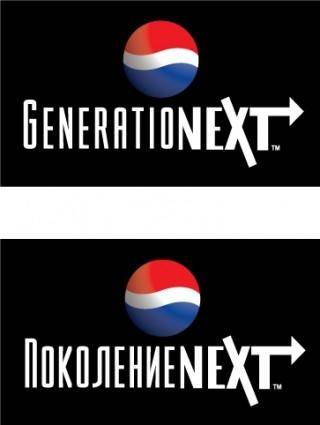 Gen NEXT logo cyr