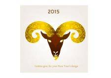 Vector illustration of goat, symbol of 2015.